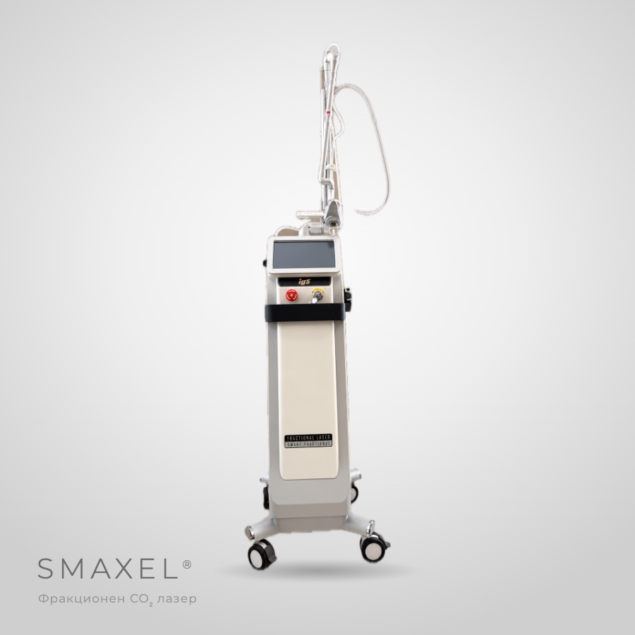 Апарат SMAXEL фракционен CO2 лазер във Vitalaiz, Бургас